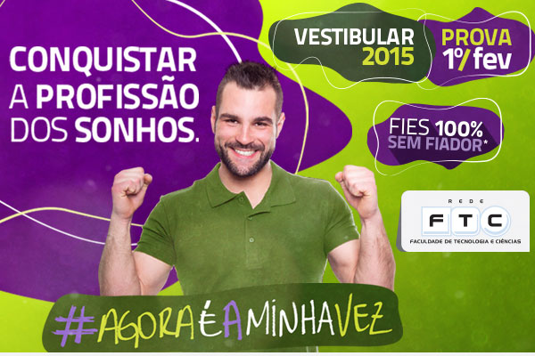 Vestibular FTC 2015.1